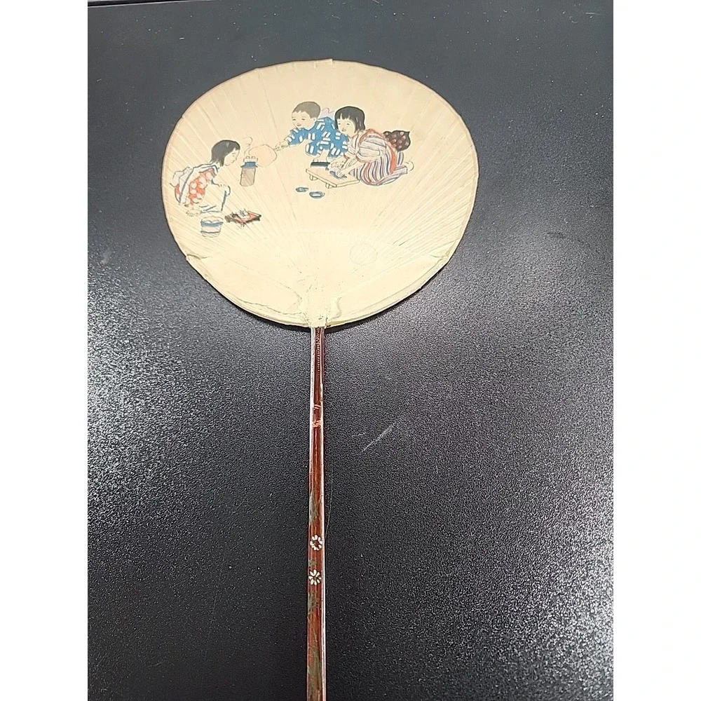 Uchiwa Traditional Japanese Paper  Bamboo Hand Fan Children‎ Playing Advertising